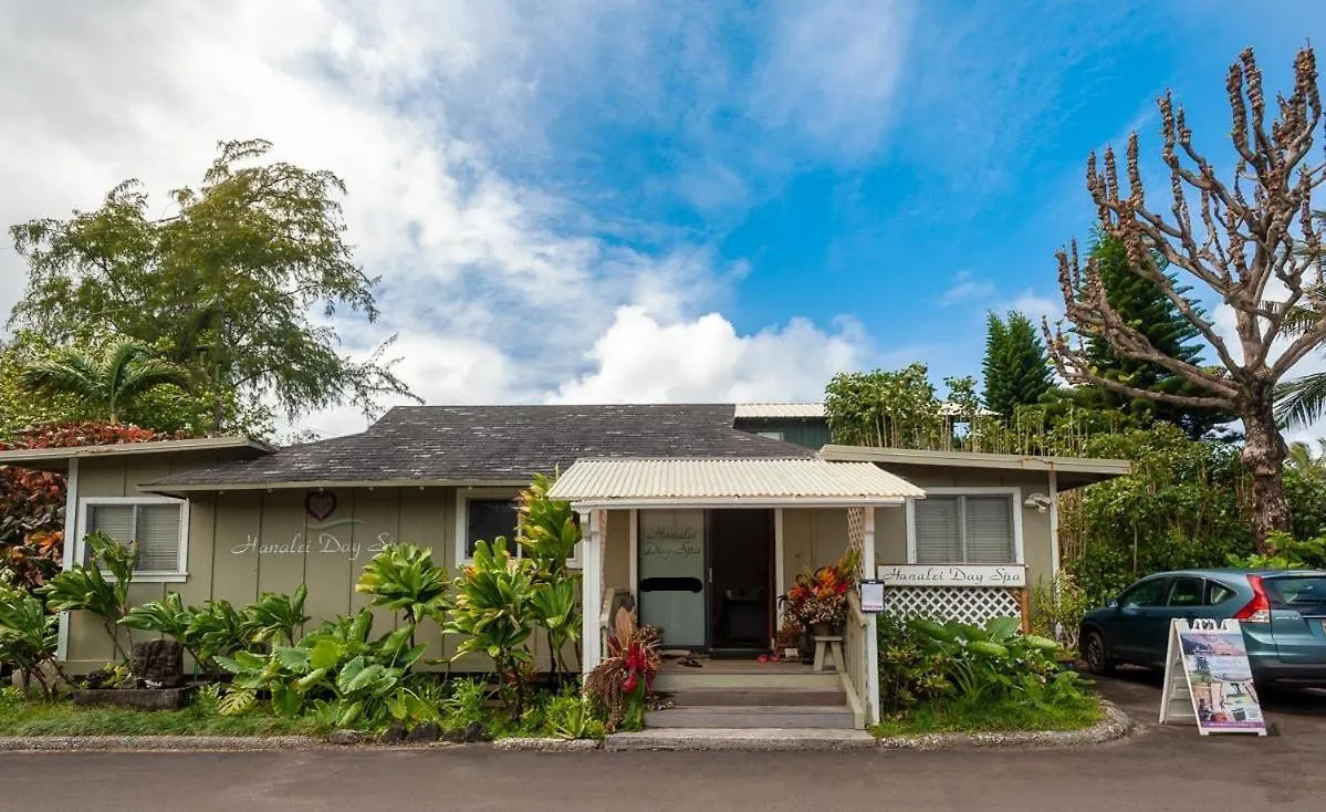 Διαμέρισμα Hanalei Colony Resort C4